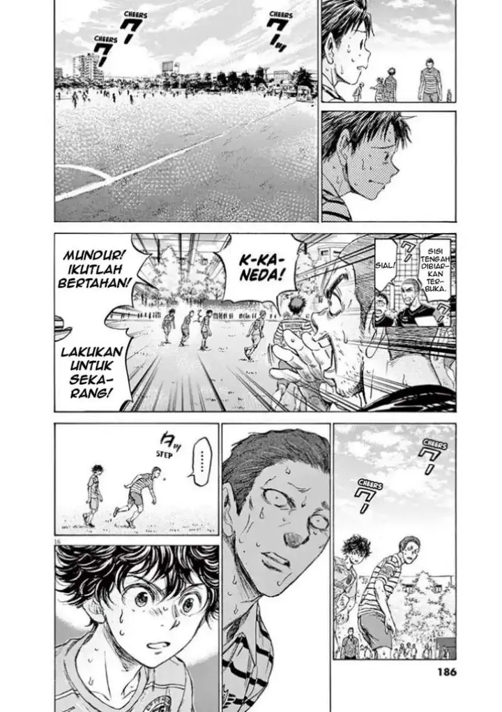 image-komik-ao-ashi-chapter-114-14/17