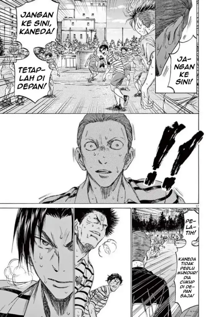 image-komik-ao-ashi-chapter-114-15/17