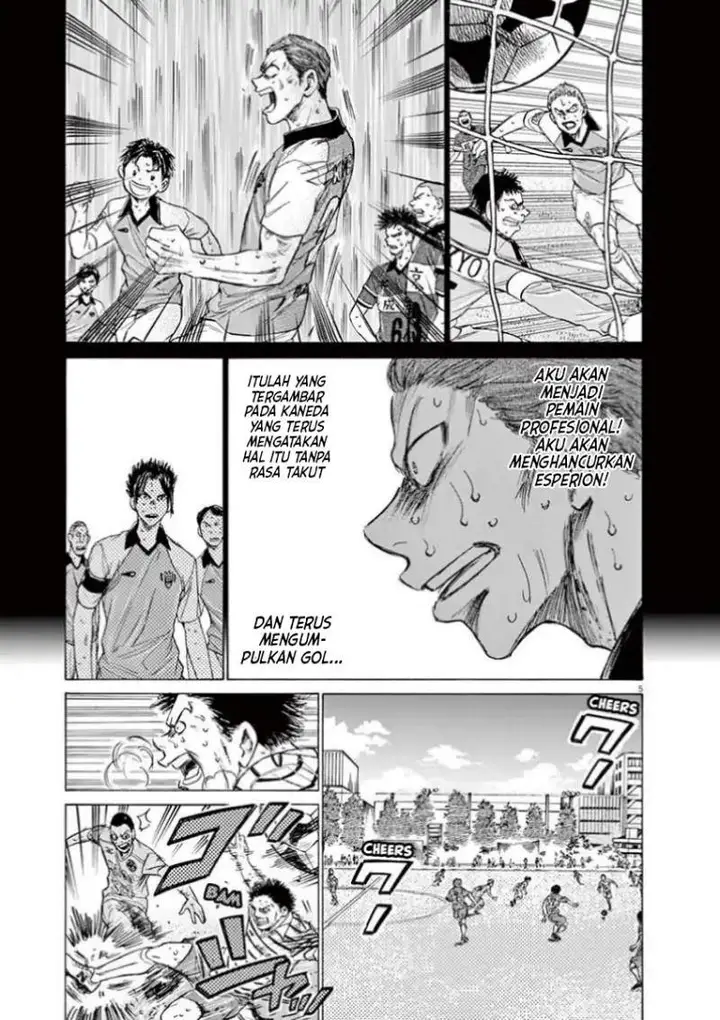 image-komik-ao-ashi-chapter-115-4/18