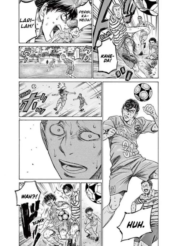 image-komik-ao-ashi-chapter-115-5/18