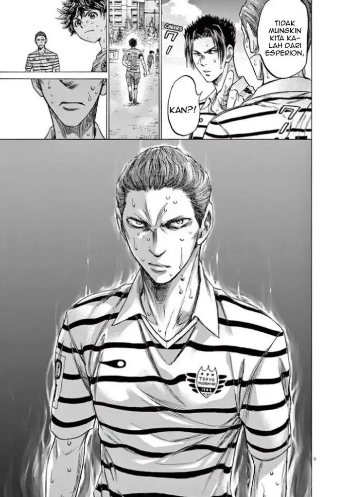 image-komik-ao-ashi-chapter-115-8/18