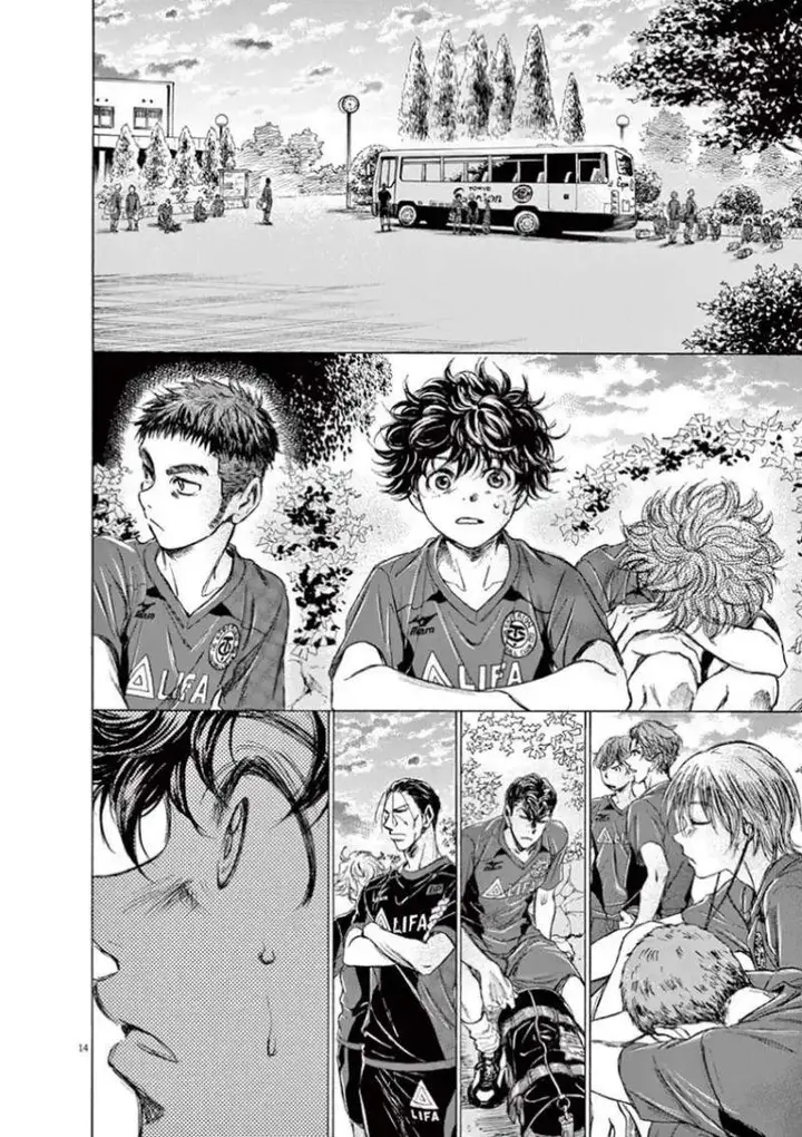 image-komik-ao-ashi-chapter-115-13/18