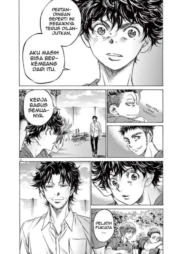 image-komik-ao-ashi-chapter-115-15/18