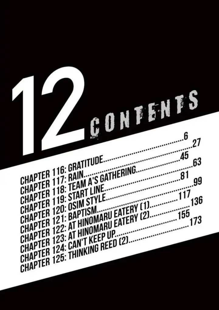 image-komik-ao-ashi-chapter-116-4/27