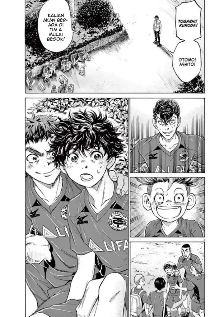 image-komik-ao-ashi-chapter-116-9/27