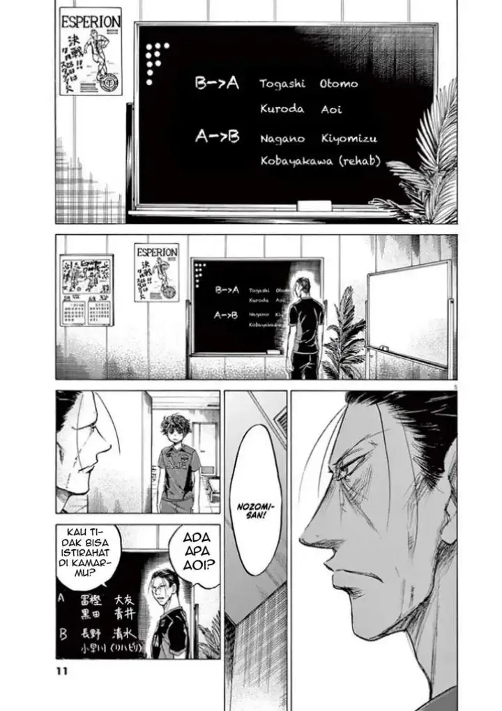 image-komik-ao-ashi-chapter-116-11/27