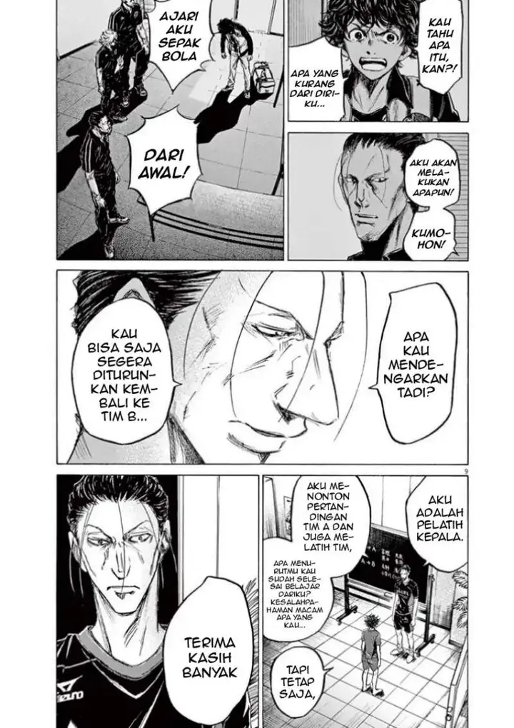 image-komik-ao-ashi-chapter-116-15/27