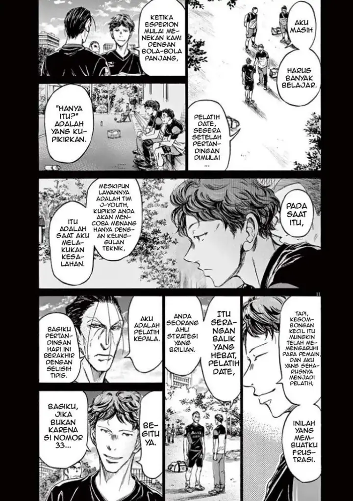 image-komik-ao-ashi-chapter-116-17/27