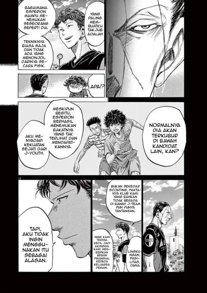 image-komik-ao-ashi-chapter-116-18/27