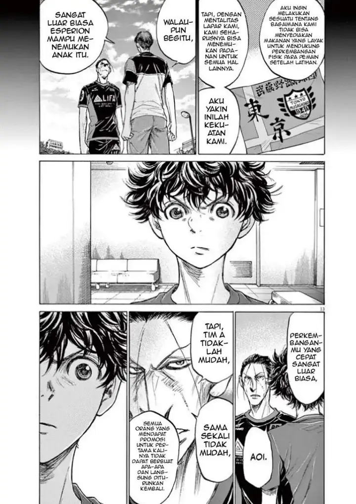 image-komik-ao-ashi-chapter-116-19/27