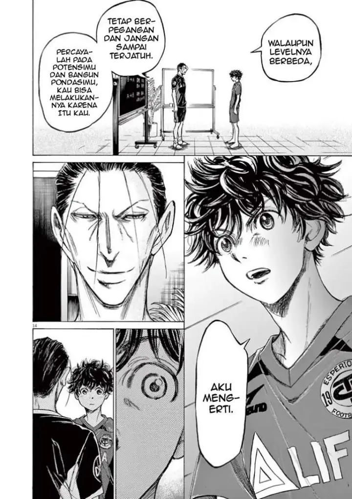 image-komik-ao-ashi-chapter-116-20/27