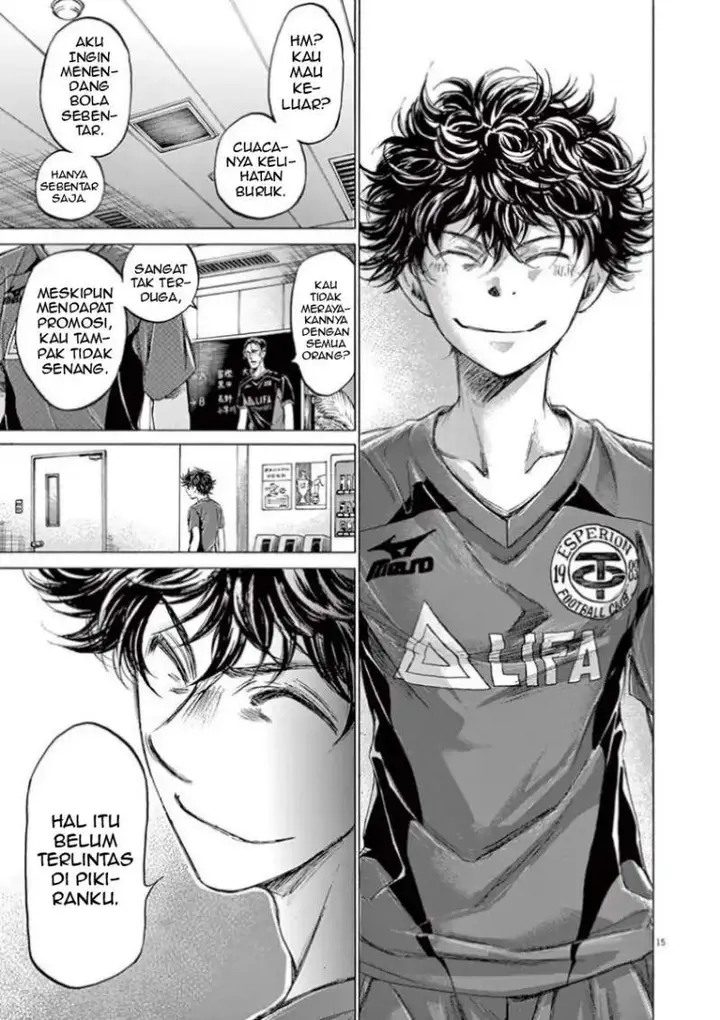 image-komik-ao-ashi-chapter-116-21/27