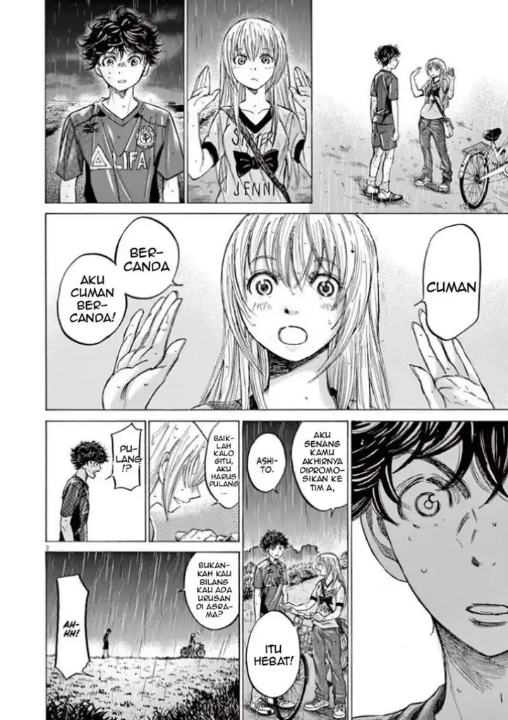 image-komik-ao-ashi-chapter-117-1/18