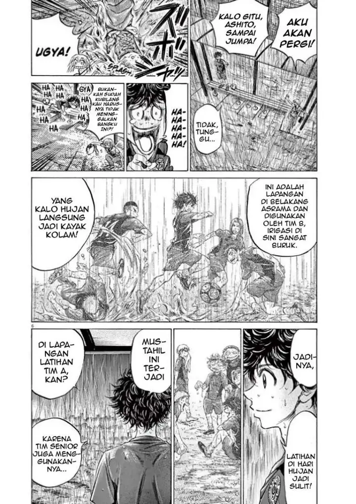 image-komik-ao-ashi-chapter-117-5/18