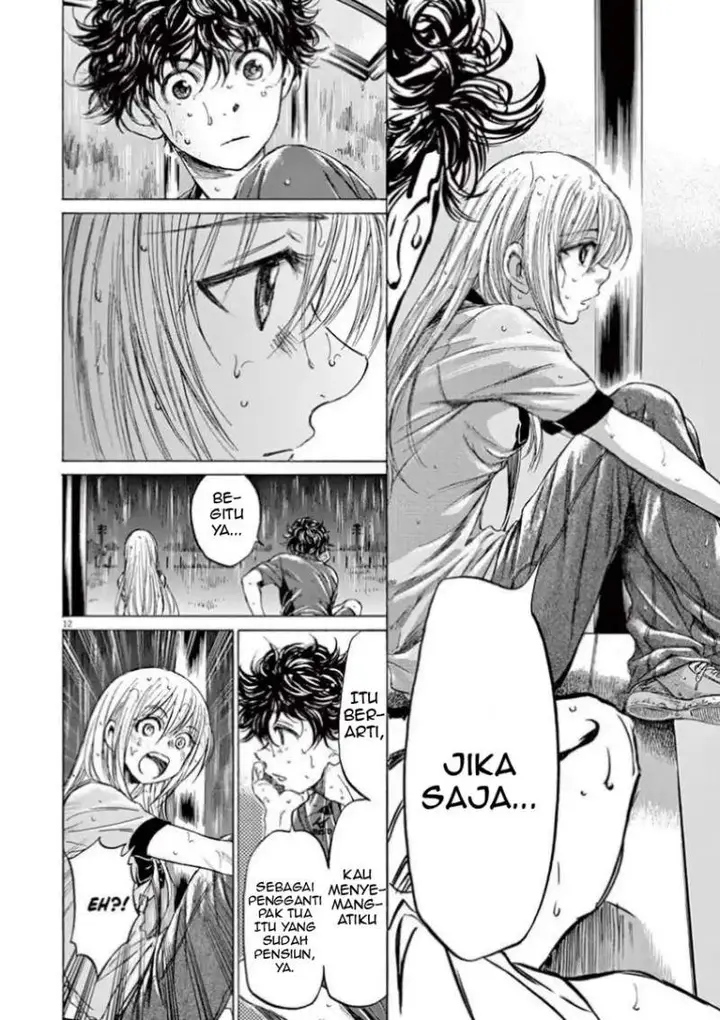 image-komik-ao-ashi-chapter-117-11/18