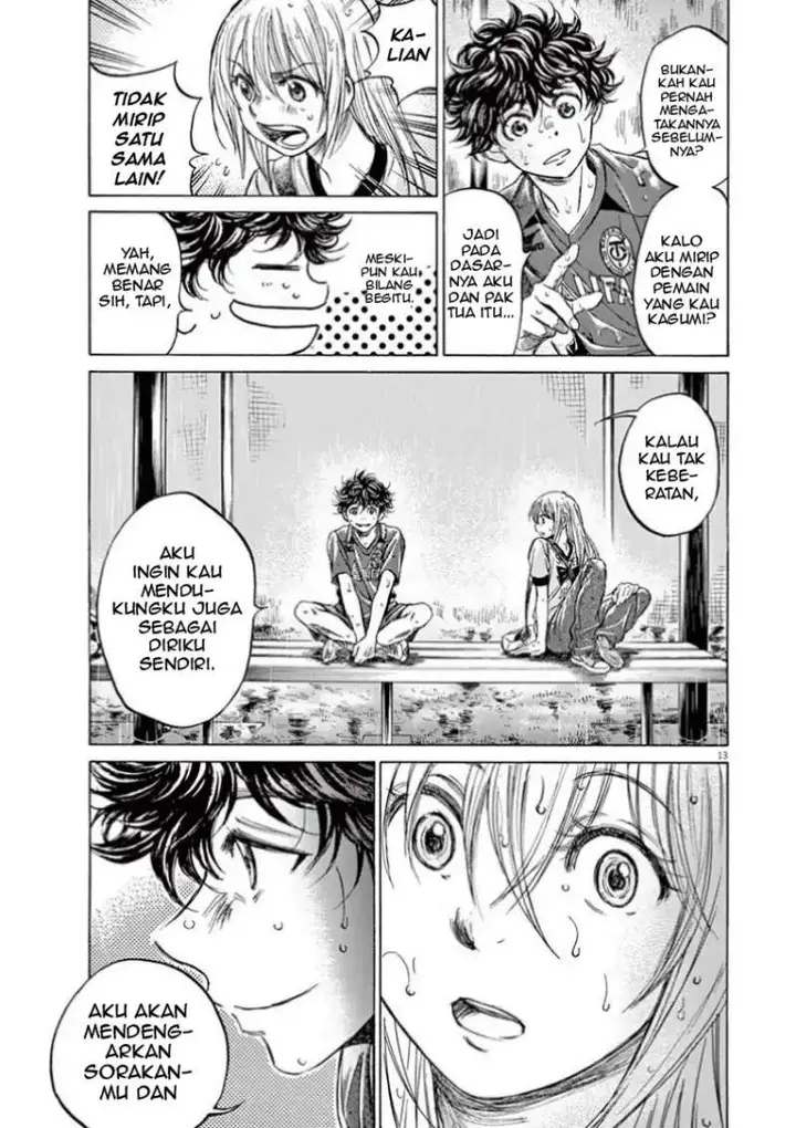 image-komik-ao-ashi-chapter-117-12/18