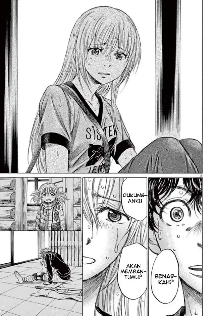 image-komik-ao-ashi-chapter-117-14/18