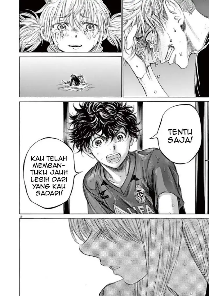 image-komik-ao-ashi-chapter-117-15/18