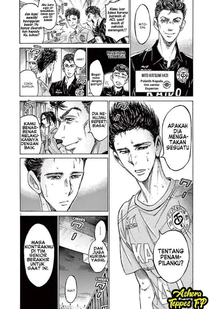 image-komik-ao-ashi-chapter-118-1/18