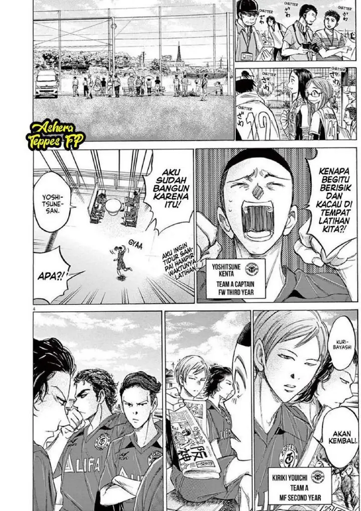 image-komik-ao-ashi-chapter-118-3/18