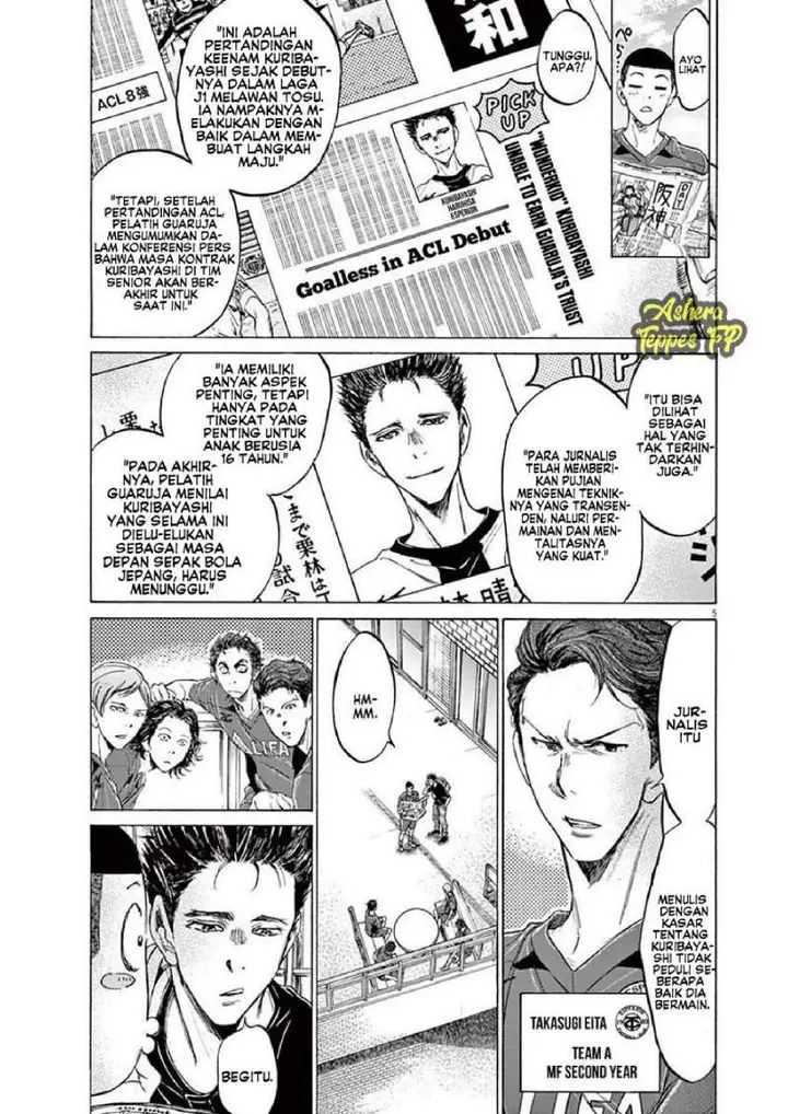 image-komik-ao-ashi-chapter-118-4/18