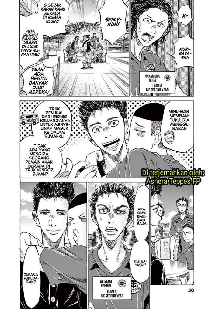 image-komik-ao-ashi-chapter-118-5/18