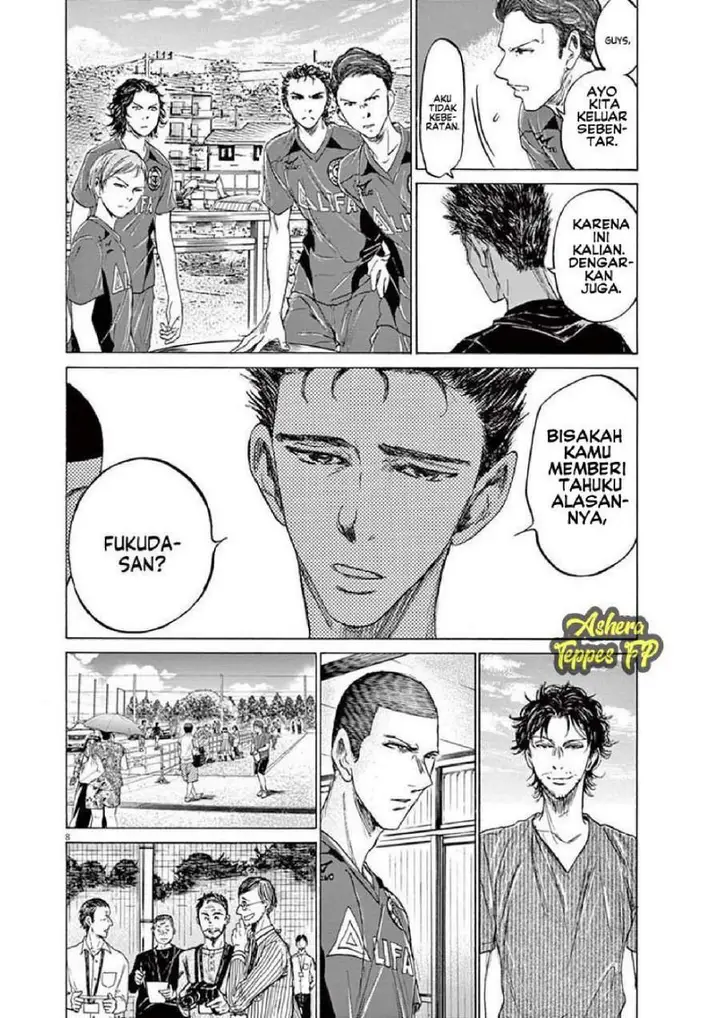 image-komik-ao-ashi-chapter-118-7/18