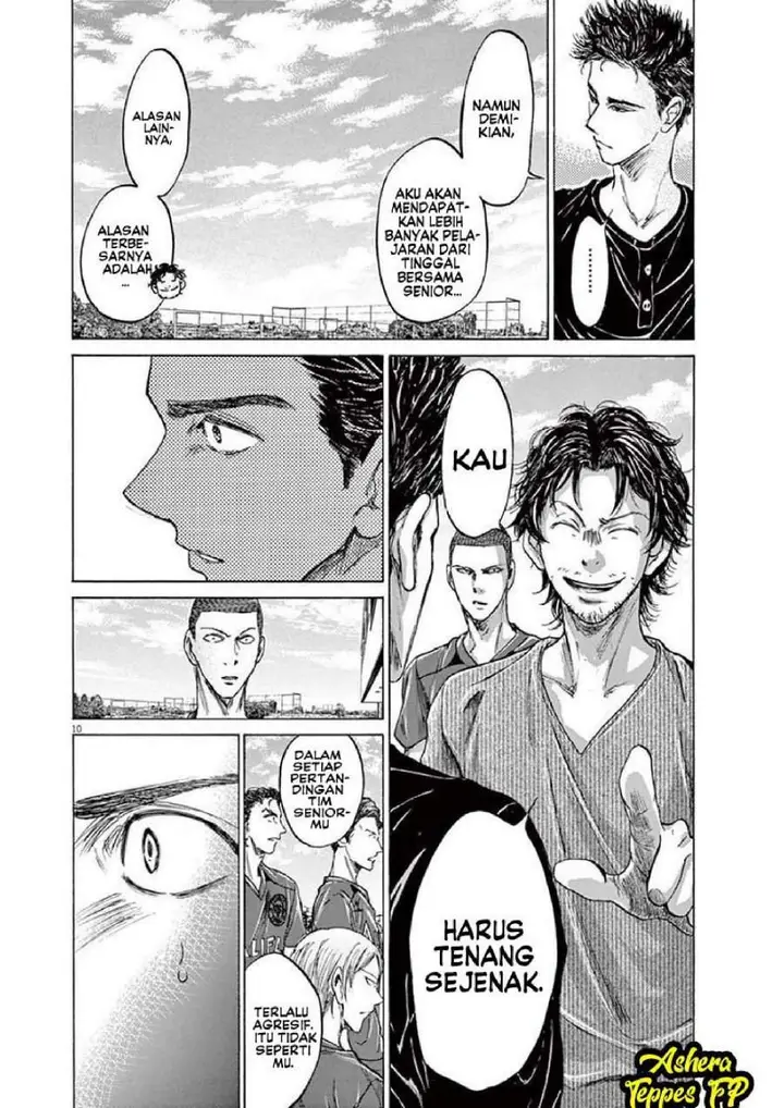 image-komik-ao-ashi-chapter-118-9/18
