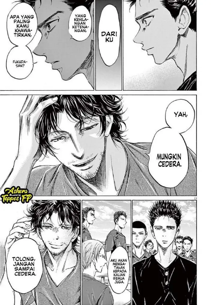 image-komik-ao-ashi-chapter-118-12/18