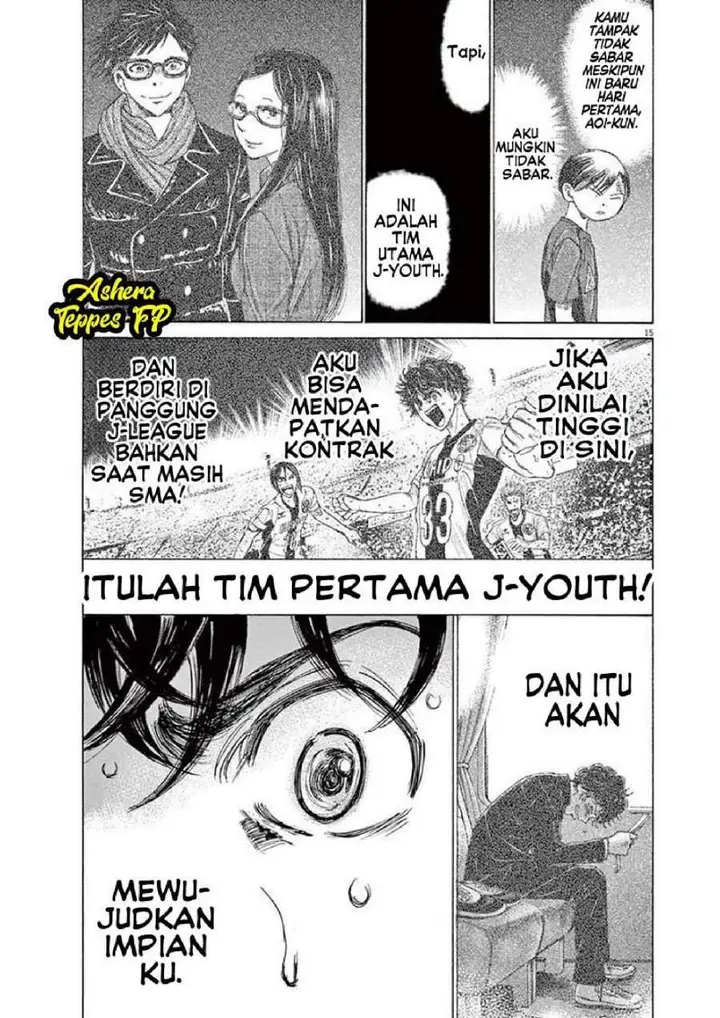 image-komik-ao-ashi-chapter-119-13/19