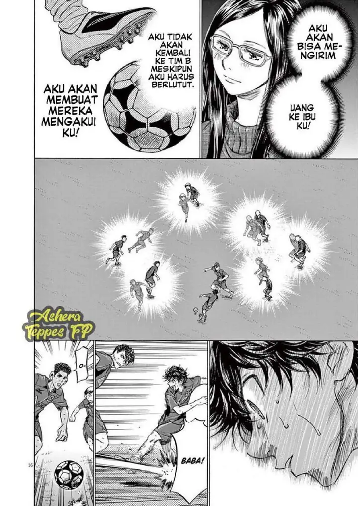 image-komik-ao-ashi-chapter-119-14/19
