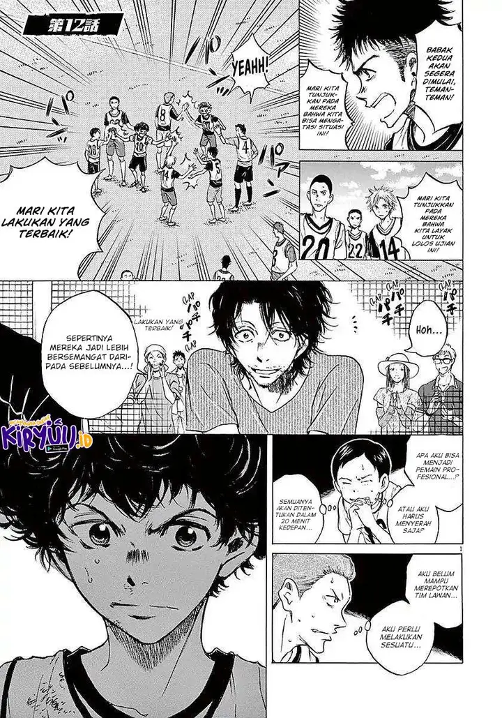 image-komik-ao-ashi-chapter-12-1/19