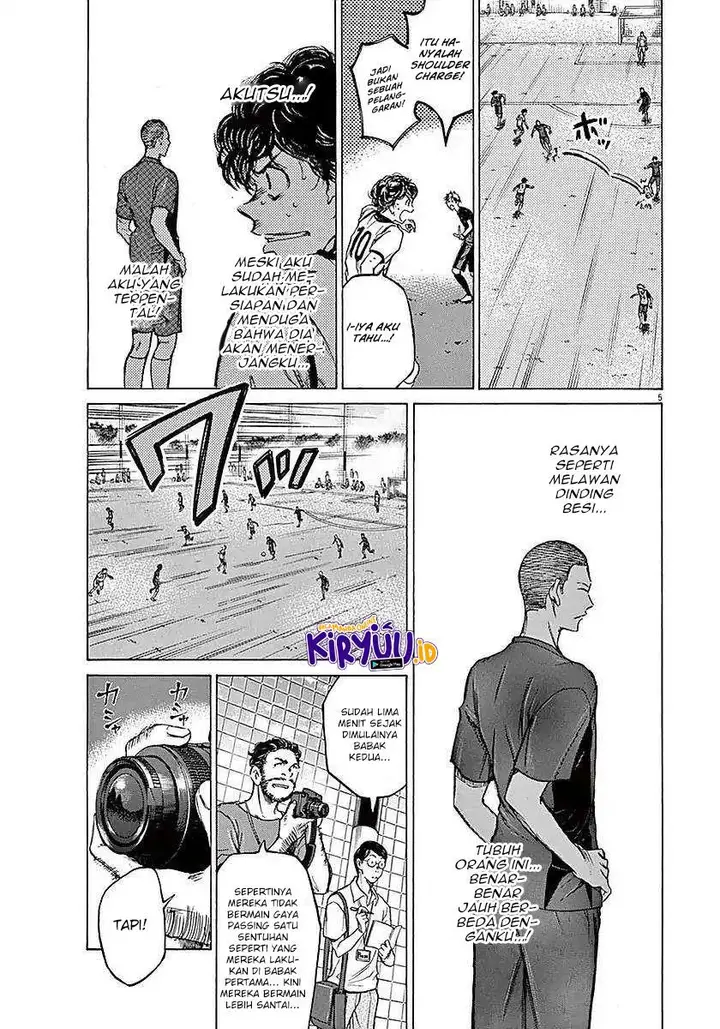 image-komik-ao-ashi-chapter-12-5/19