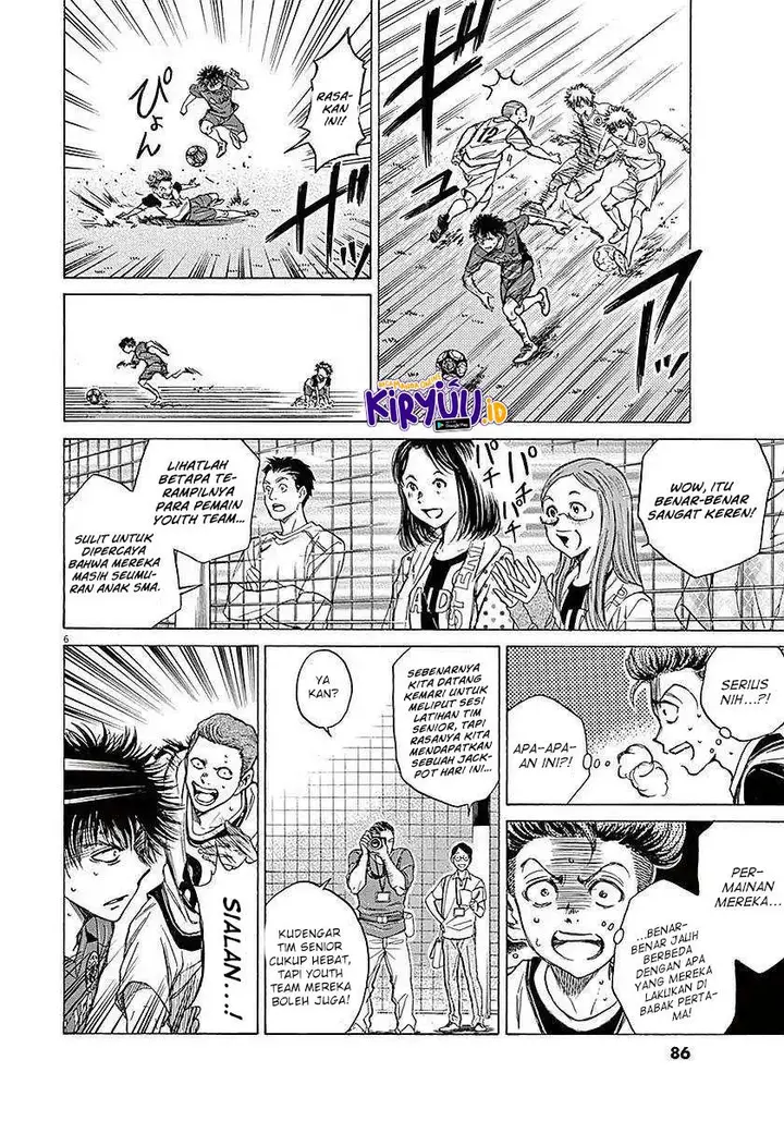 image-komik-ao-ashi-chapter-12-6/19