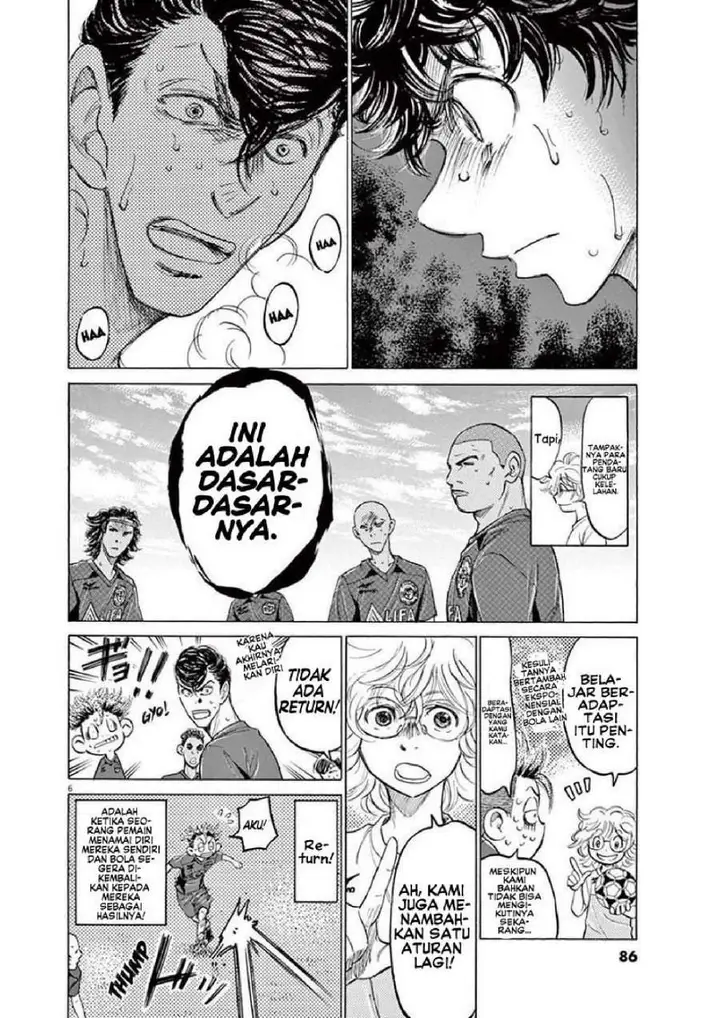image-komik-ao-ashi-chapter-120-5/18