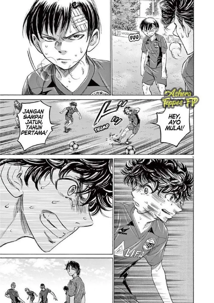 image-komik-ao-ashi-chapter-120-8/18