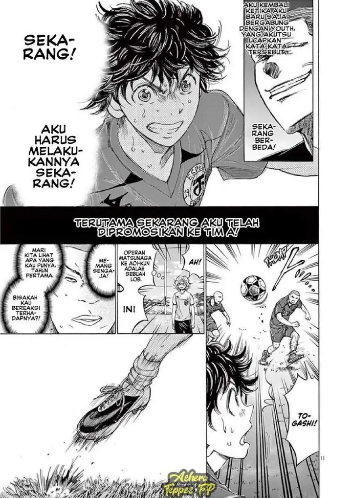 image-komik-ao-ashi-chapter-120-10/18