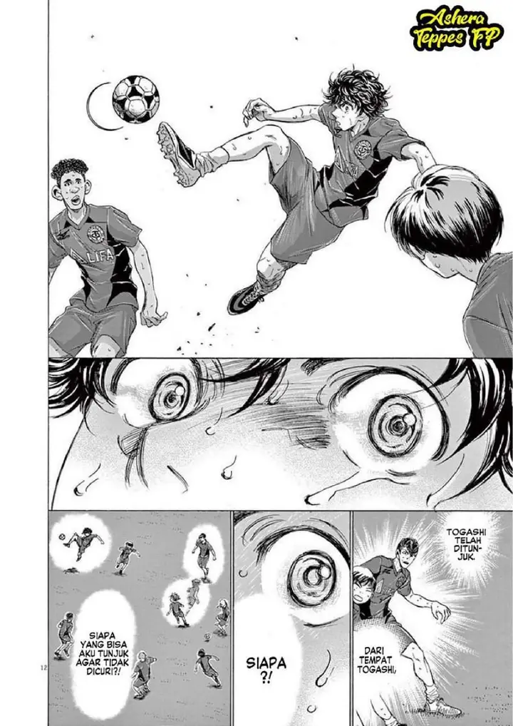 image-komik-ao-ashi-chapter-120-11/18