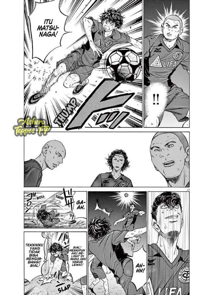 image-komik-ao-ashi-chapter-120-12/18
