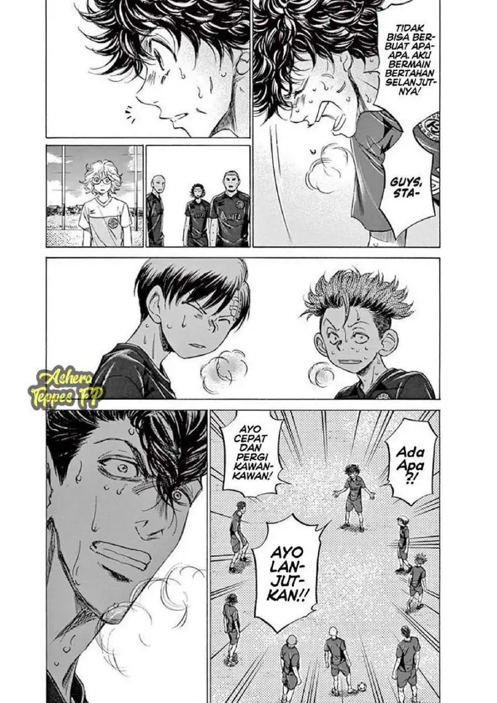 image-komik-ao-ashi-chapter-120-13/18