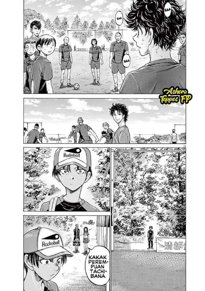 image-komik-ao-ashi-chapter-120-14/18