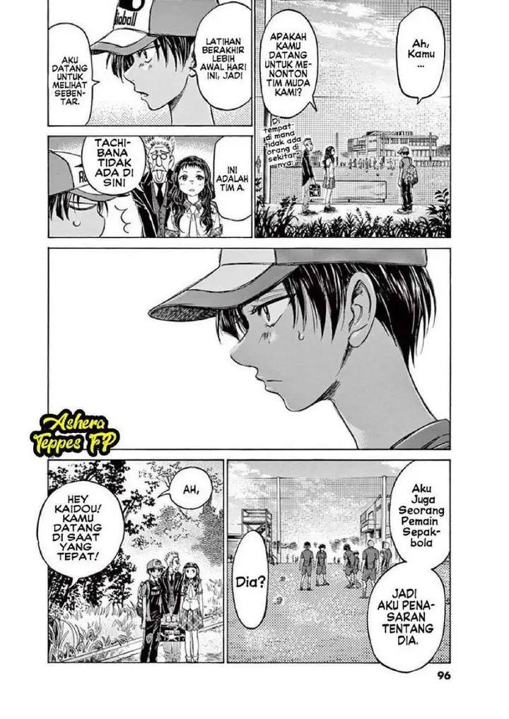 image-komik-ao-ashi-chapter-120-15/18