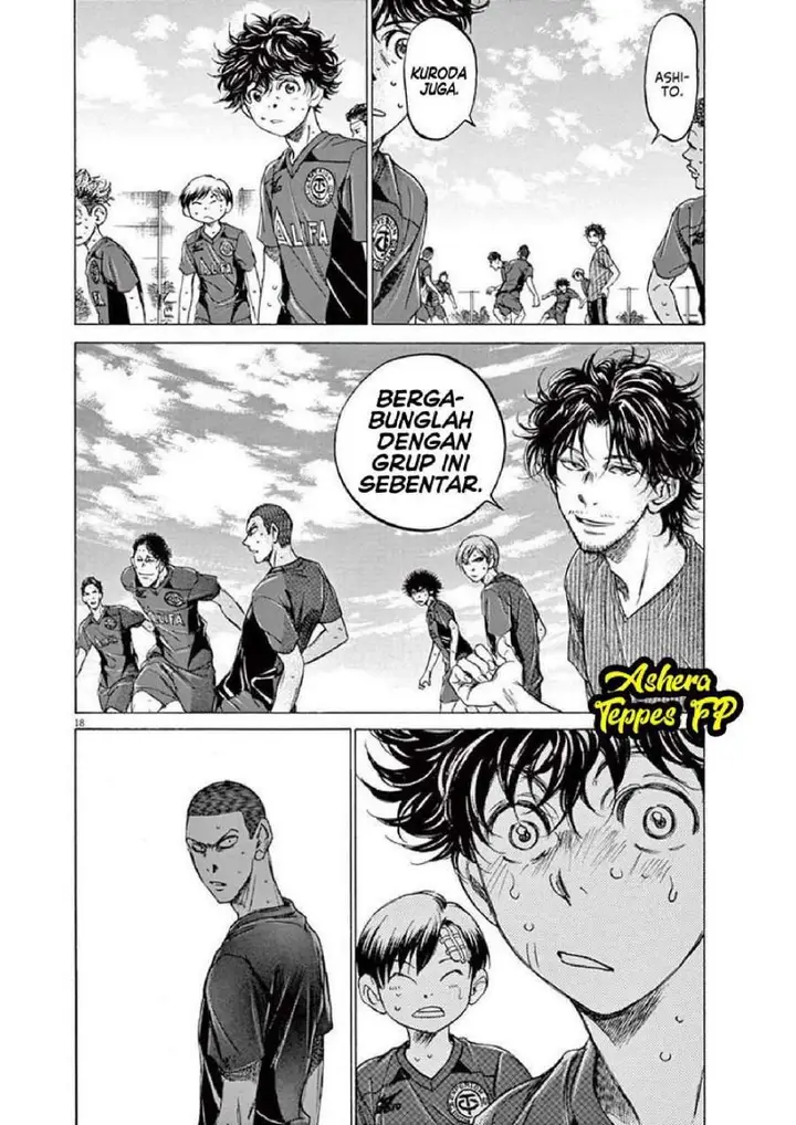 image-komik-ao-ashi-chapter-120-17/18