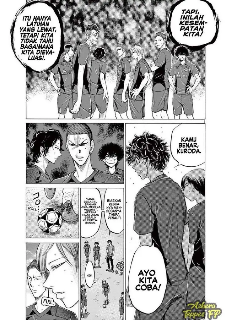 image-komik-ao-ashi-chapter-121-2/18