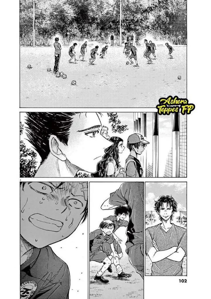 image-komik-ao-ashi-chapter-121-3/18