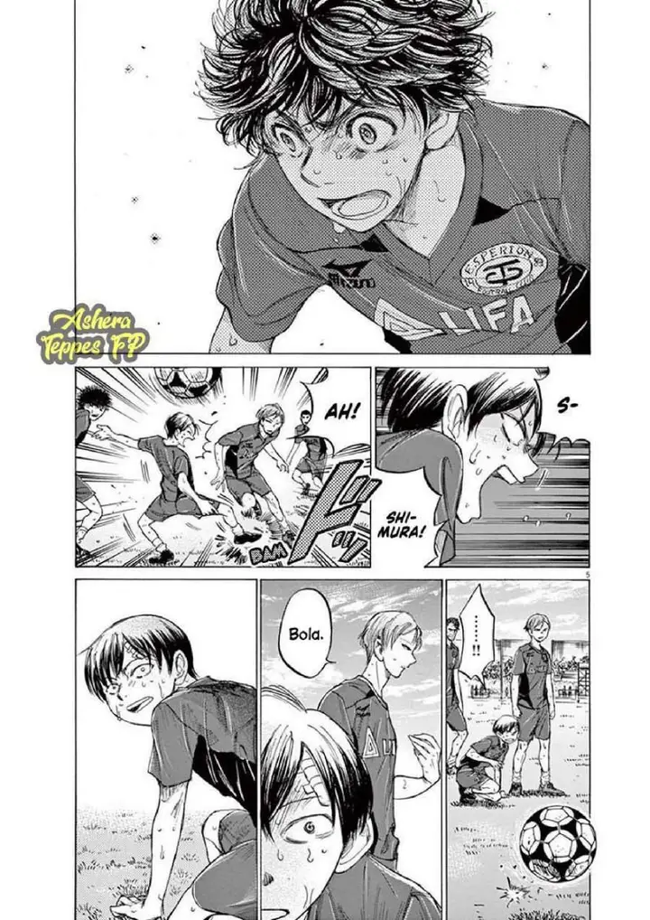 image-komik-ao-ashi-chapter-121-4/18