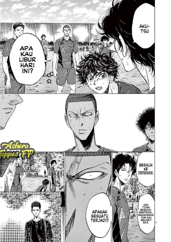 image-komik-ao-ashi-chapter-121-8/18