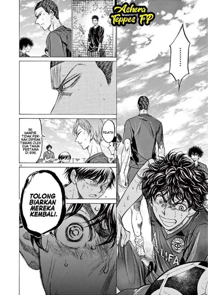 image-komik-ao-ashi-chapter-121-13/18