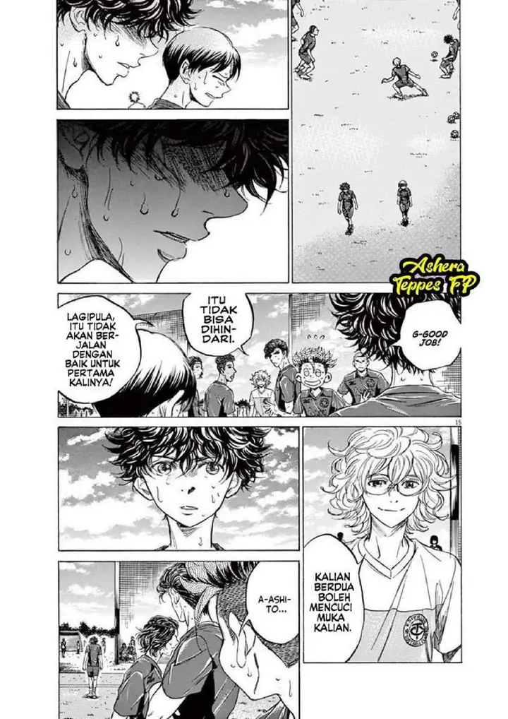 image-komik-ao-ashi-chapter-121-14/18