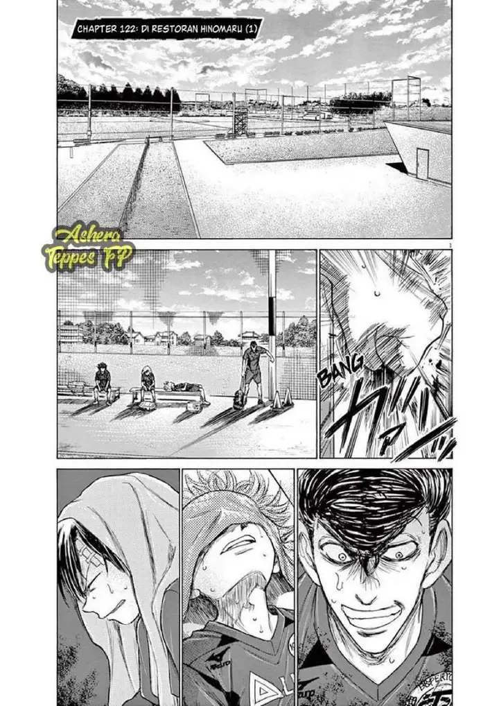 image-komik-ao-ashi-chapter-122-0/18